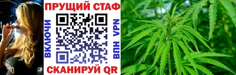 Магазины продажи наркотиков Оса Cocaine  МЕФ  Псилоцибиновые грибы  Конопля 