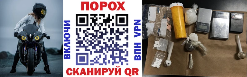 Amphetamine VHQ Оса