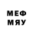 МДМА crystal User02 Surname