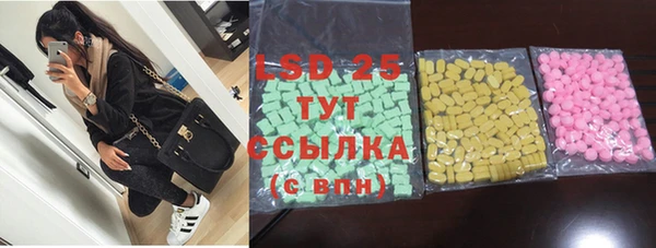 прущая мука Медвежьегорск