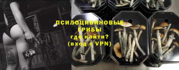 кокаин колумбия Мегион
