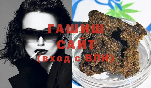 кокаин колумбия Мегион