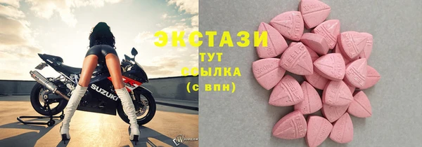 меф VHQ Магадан