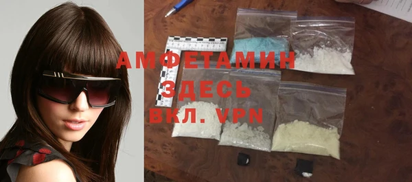 прущая мука Медвежьегорск