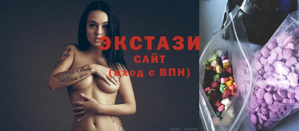 прущая мука Медвежьегорск