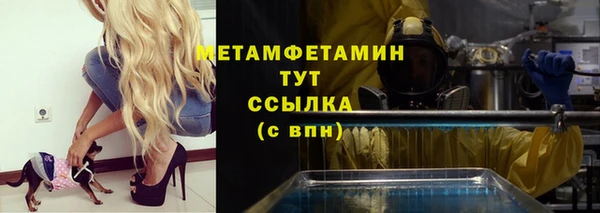 кокаин колумбия Мегион