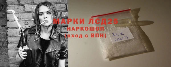 прущая мука Медвежьегорск