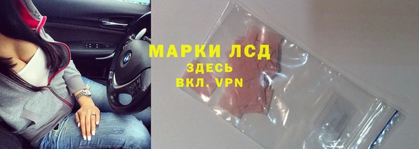прущая мука Медвежьегорск