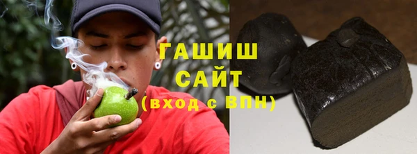 прущая мука Медвежьегорск