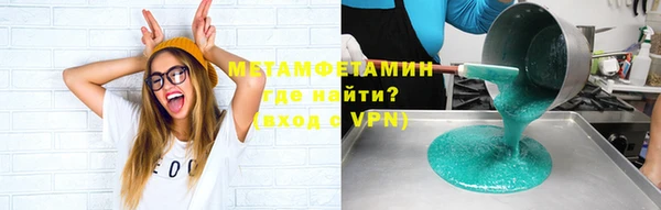 кокаин колумбия Мегион