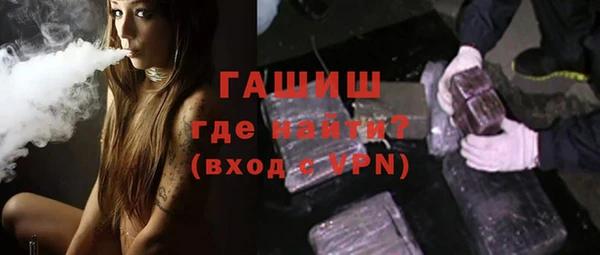 эйфоретик Медногорск