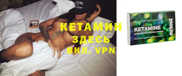 кокаин колумбия Мегион
