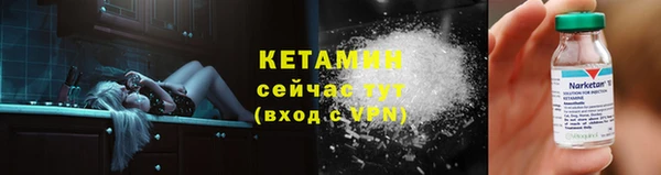 прущая мука Медвежьегорск