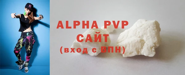 кокаин колумбия Мегион