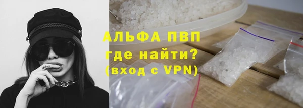 кокаин колумбия Мегион