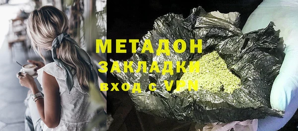 кокаин колумбия Мегион