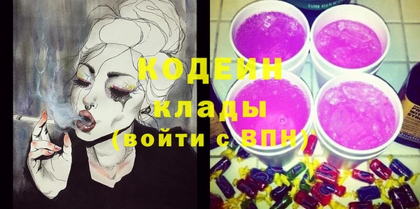 прущая мука Медвежьегорск