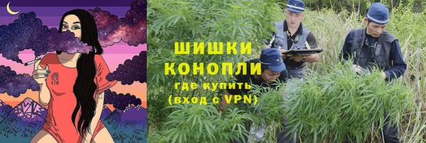 прущая мука Медвежьегорск