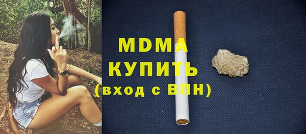 прущая мука Медвежьегорск