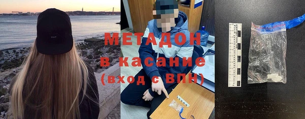 прущая мука Медвежьегорск