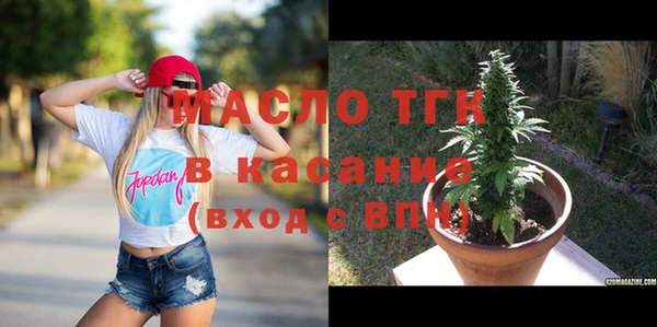прущая мука Медвежьегорск