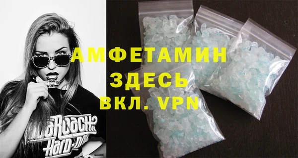 кокаин колумбия Мегион