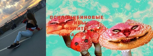 кокаин колумбия Мегион