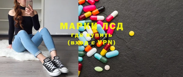 прущая мука Медвежьегорск