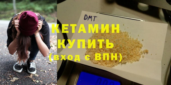 кокаин колумбия Мегион
