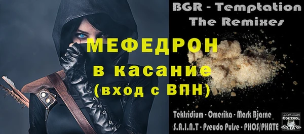 кокаин колумбия Мегион
