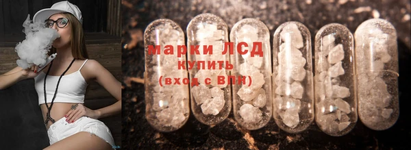 метадон Анива