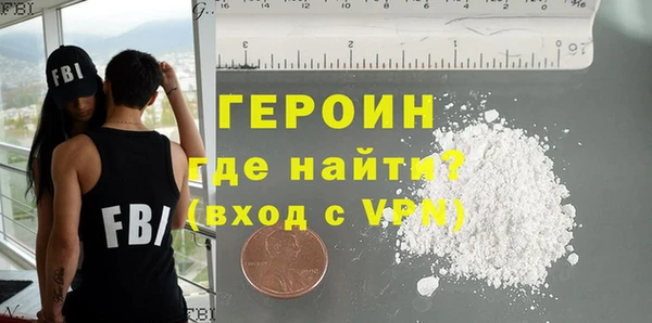 прущая мука Медвежьегорск