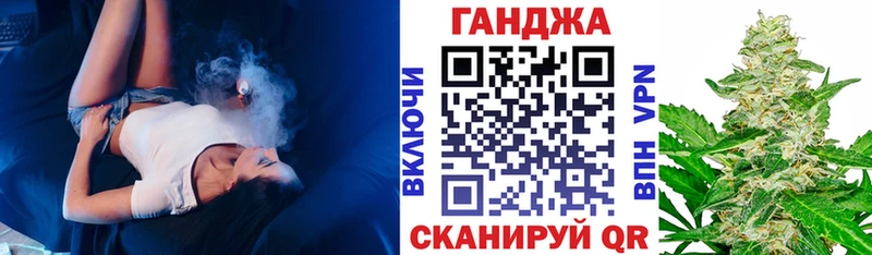 Канабис Amnesia Оса